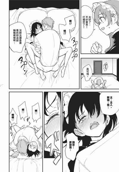 第439頁圖