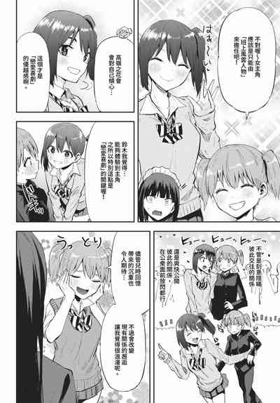 第467頁圖