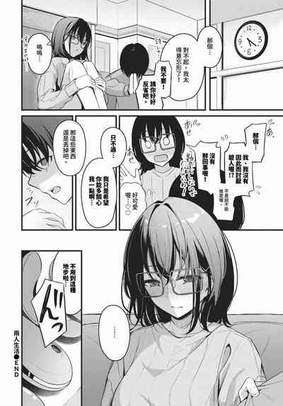 第59頁圖