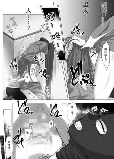 第15頁圖
