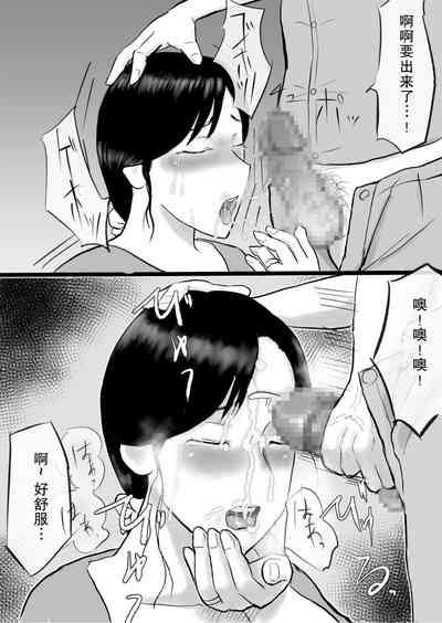 第15页图