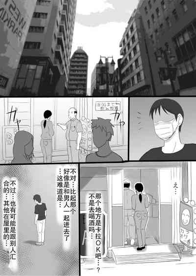 第7页图