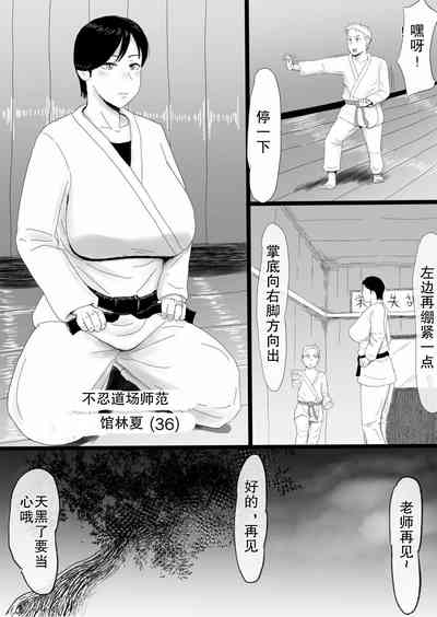 第3页图