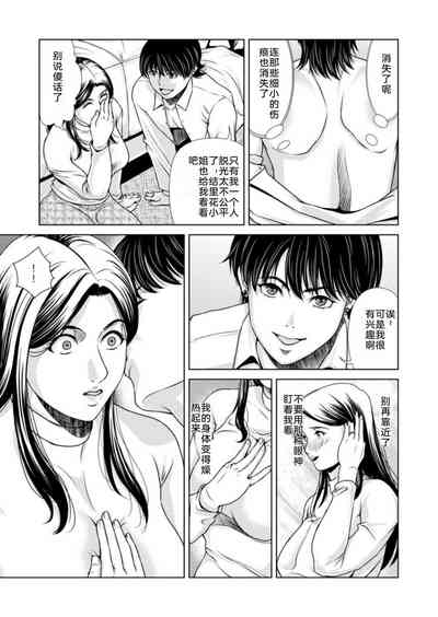 第11頁圖