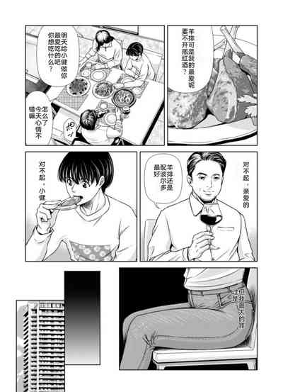 第15頁圖