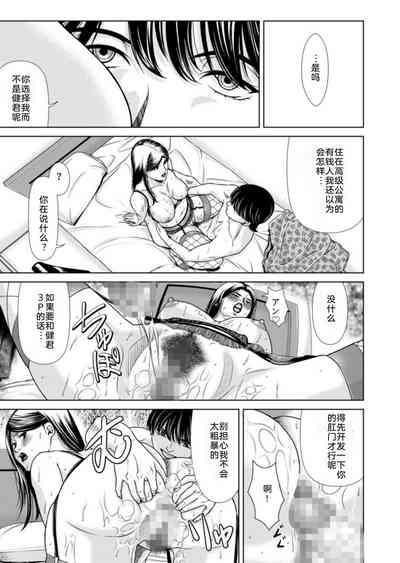 第27頁圖