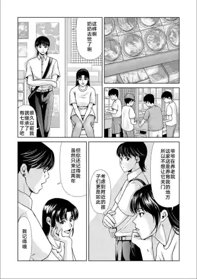 第11頁圖