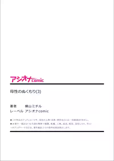 第35頁圖