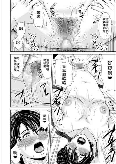第23页图