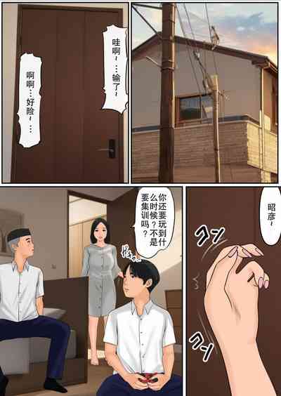 第3頁圖