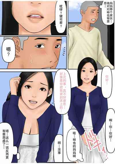第35页图