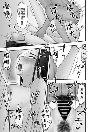 第39頁圖