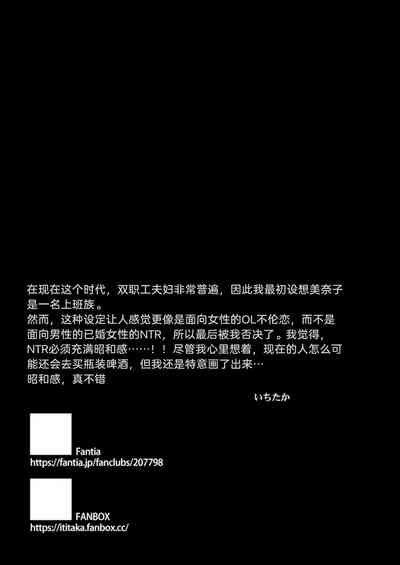 第39页图