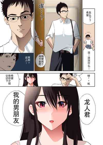 第11页图