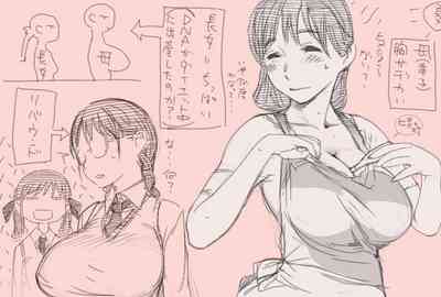 第107页图