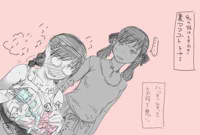第111页图