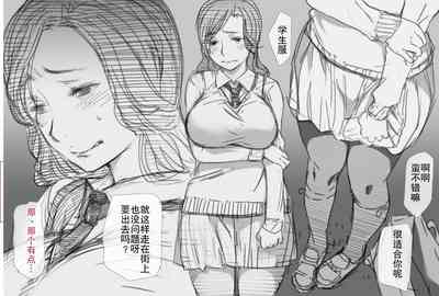 第23页图