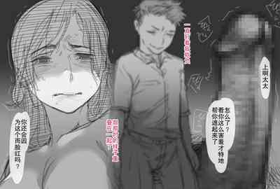 第55页图