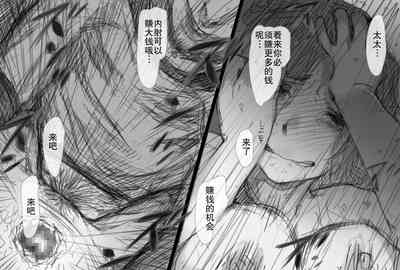 第79页图