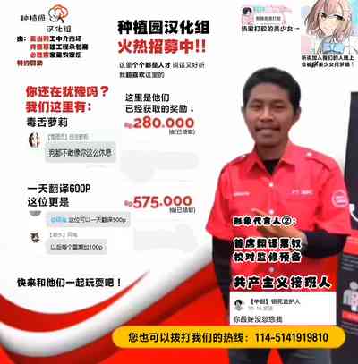 第31页图