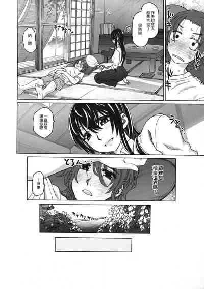 第107頁圖