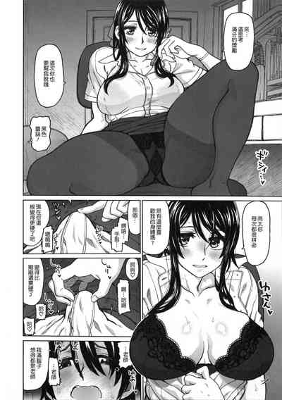 第167頁圖