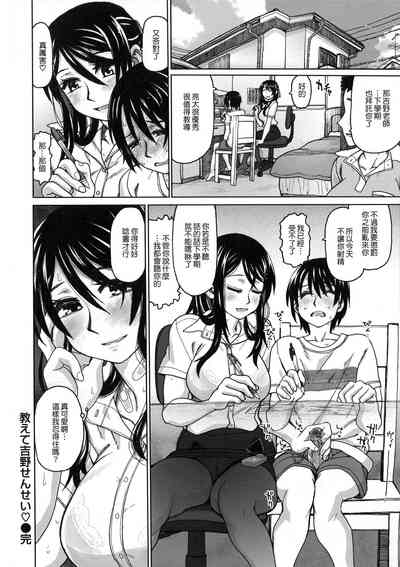 第183頁圖