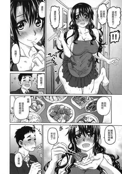 第187頁圖