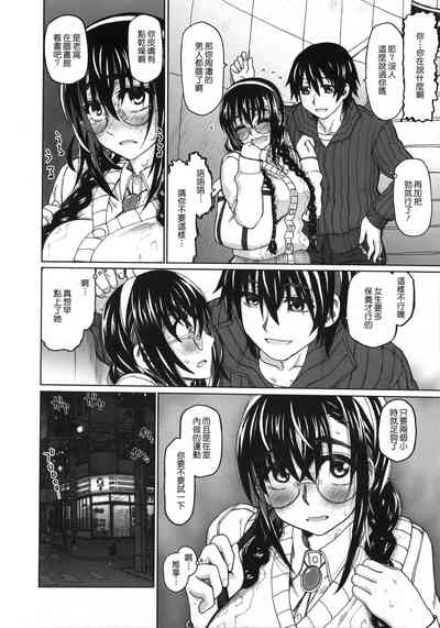 第207頁圖