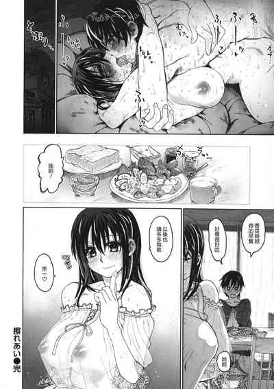 第27頁圖