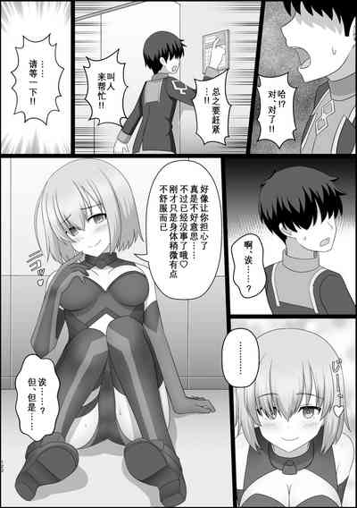 第123页图