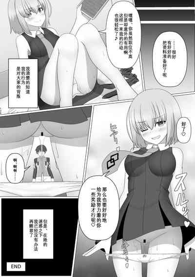 第127页图