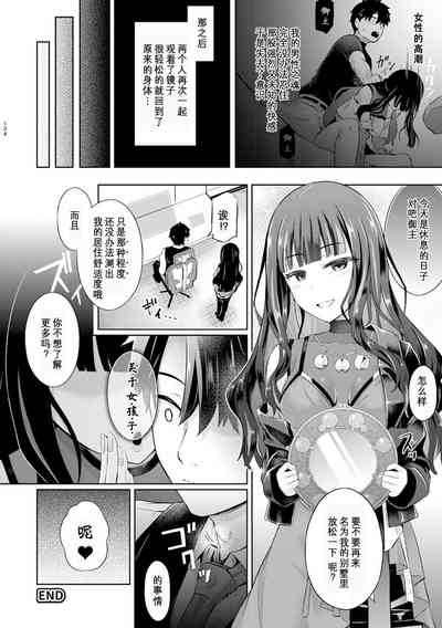 第135页图