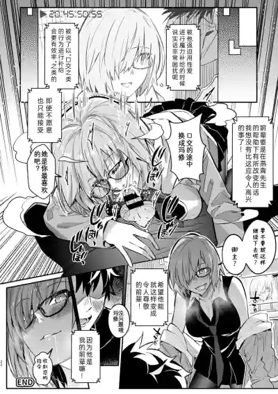 第23页图