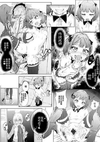 第35页图