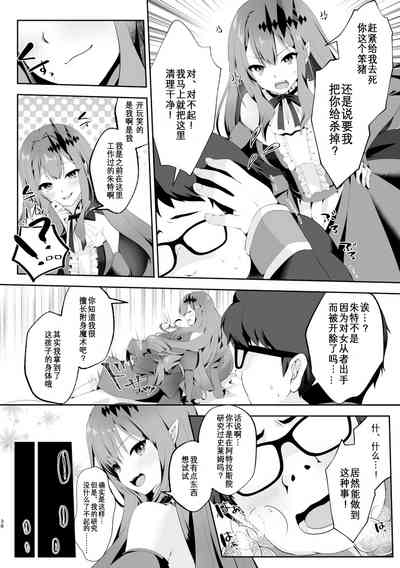 第39页图