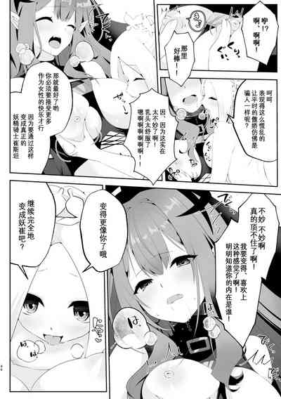 第47页图