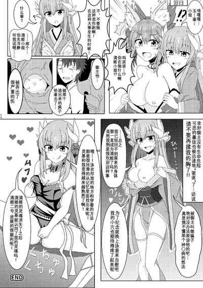 第55页图