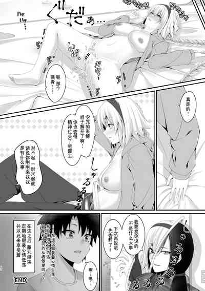 第63页图