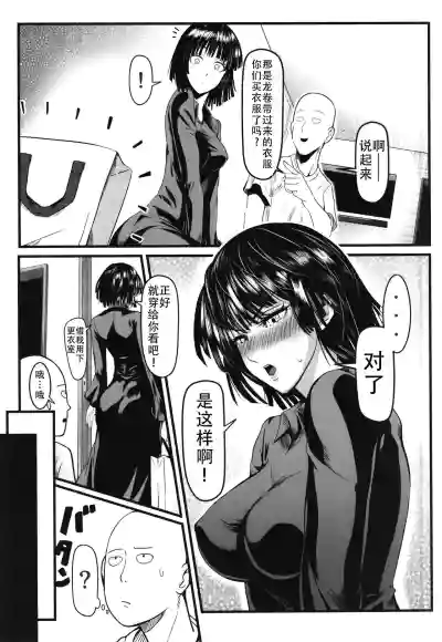 第23页图