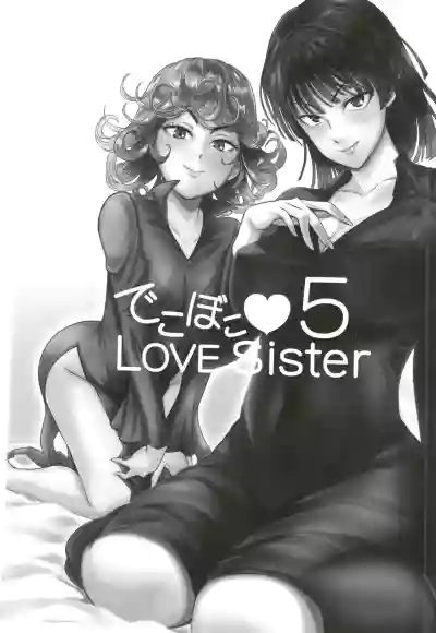 第3页图