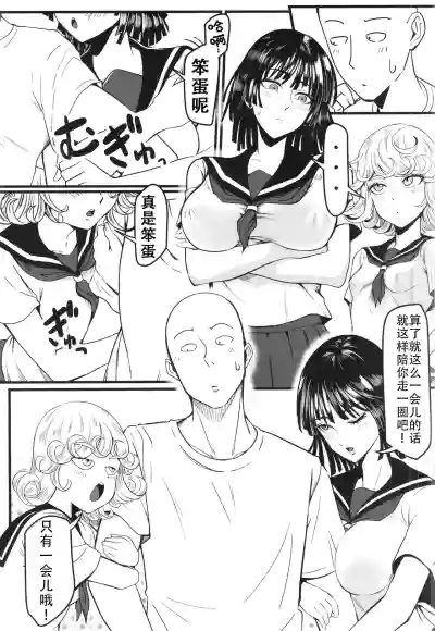 第63页图