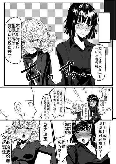 第35页图