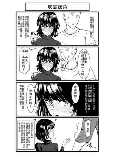 第39页图