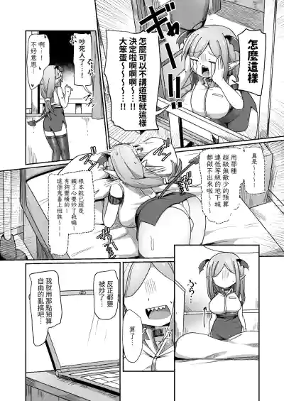第15頁圖