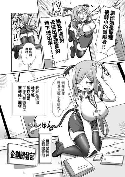 第3頁圖