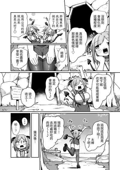 第47頁圖