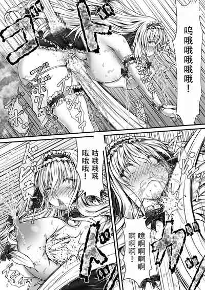 第31頁圖