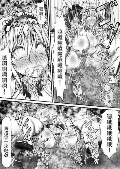 第35頁圖