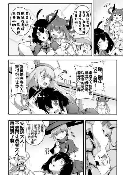 第7頁 封面 - HaSM.cc